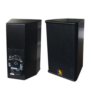  SF8 200W Professional DJ Wooden Box Speaker