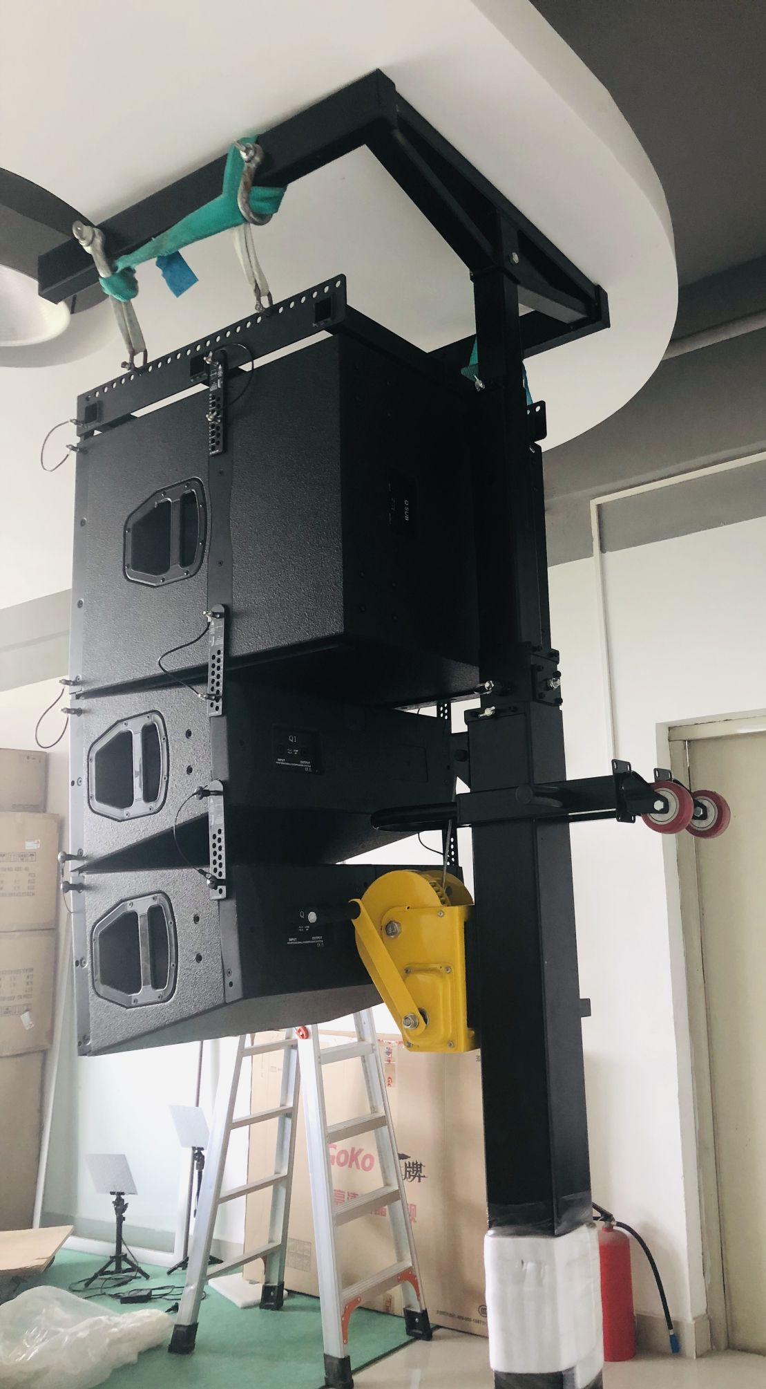 flying bar line array