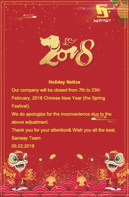 Holiday Notice: Chinese New Year Holiday - Sanway Professional Audio ...